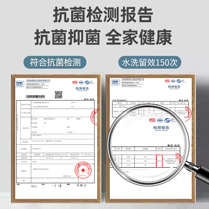 Jialiya Towel Coral Velvet 5A Antibacterial Adult Face Towel Absorbent Soft Bath Cleansing Face Dry Hair Towel