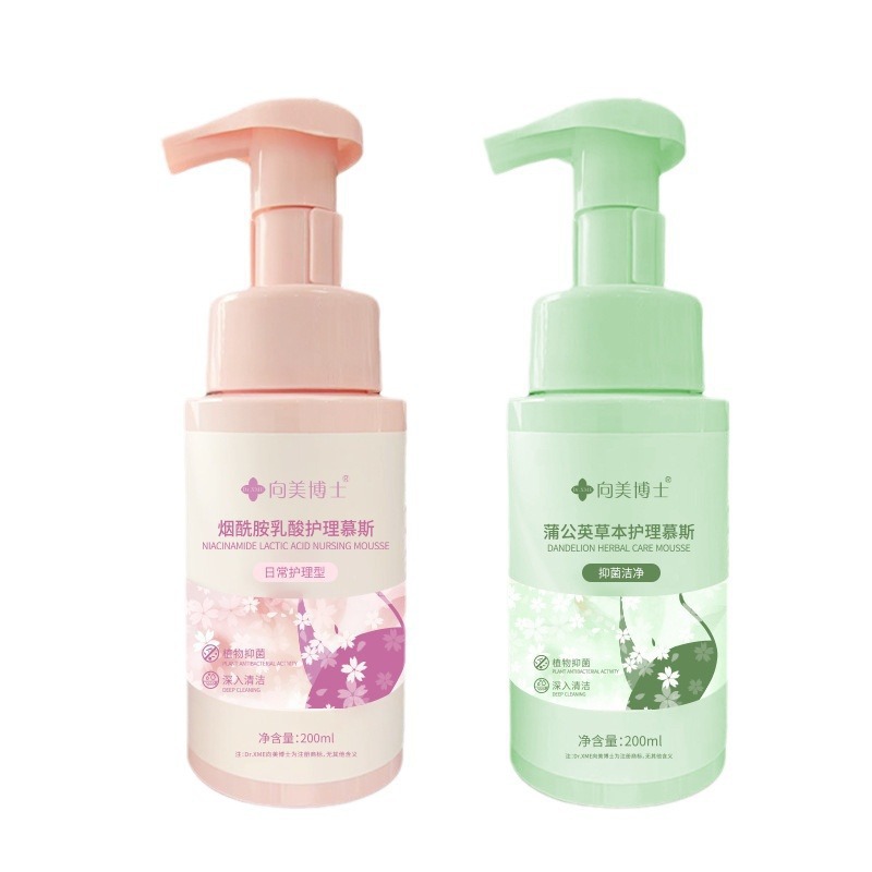 Dr. Xiangmei's Women's Private Care Cleanser Is a Gentle Cleansing, Odor-Removing and Fragrance-Retaining Private Parts Mousse Wash Manufacturer