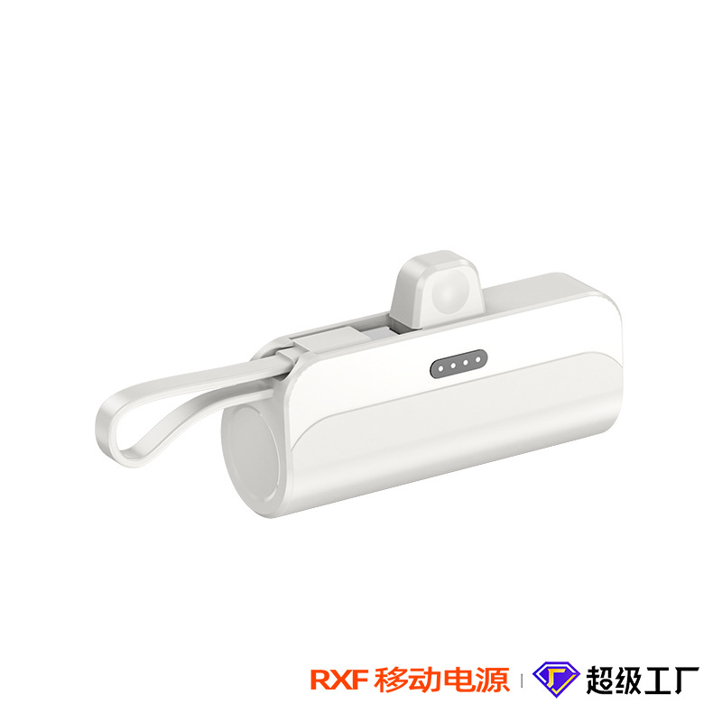 Kc Cross-Border New Model with Built-In Cord Capsule Power Bank Mini Compact Portable Tail Plug with Cord Mobile Power Supply Customization