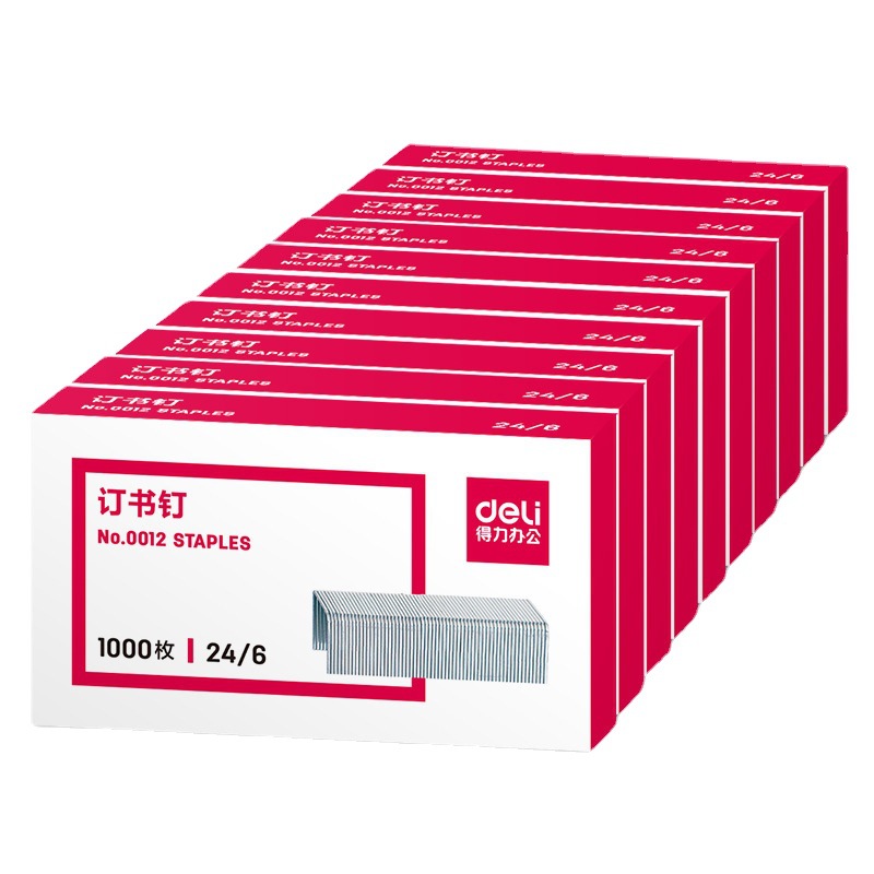 Deli stationery 0012 staples unified 10 12 staples 24/6 Staples 0027 staples 0015