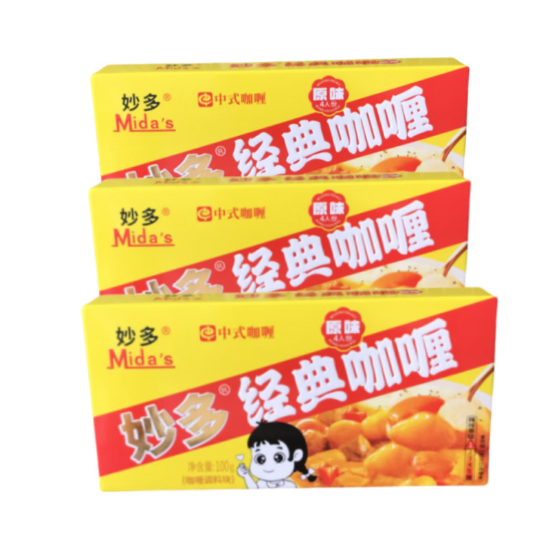 Miaoduo mida's Classic Curry Original Chinese Instant Curry Fish Egg Curry Sauce Seasoning Yellow Curry 100g