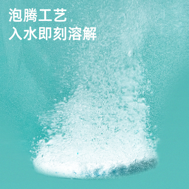 Fawn Mother Braces Cleaning Tablets Cleaning Effervescent Tablets Correction Period Braces Denture Cleaning Tablets 30 Tablets/Box