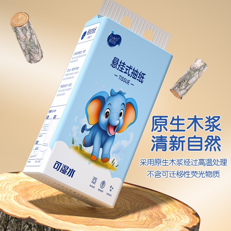 Hanging Tissue Paper 10 Packs of Paper Towels Napkins Household Affordable Full Box Wholesale