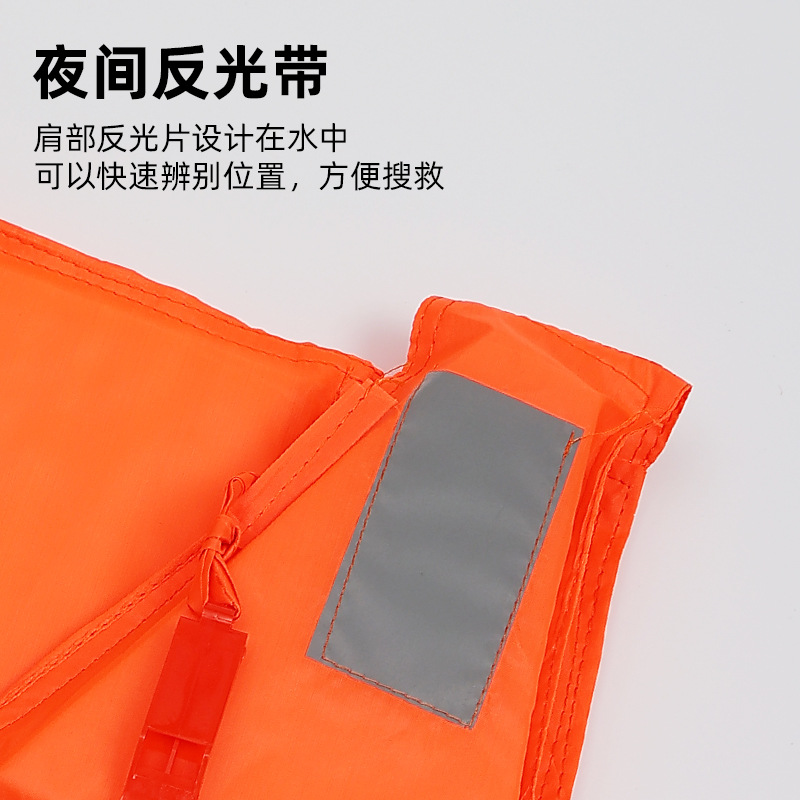Life Jacket Cruise Boat Adult Buoyancy Portable Thick Vest Fishing Reflective Universal Riptide Swimming Protective Vest