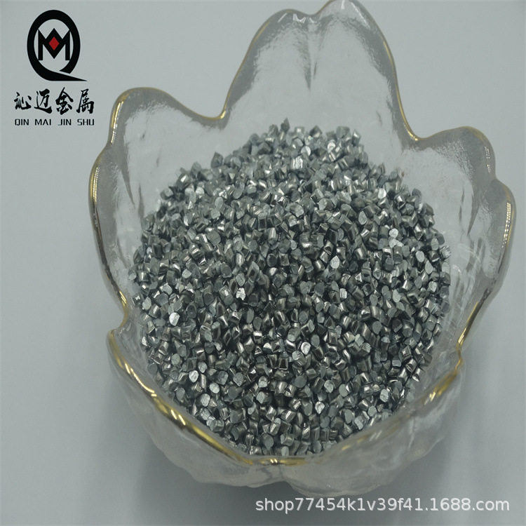 Wholesale Zinc Granules Metal Zinc Granules Zinc Forging Manufacturers Supply Large Concessions Spot