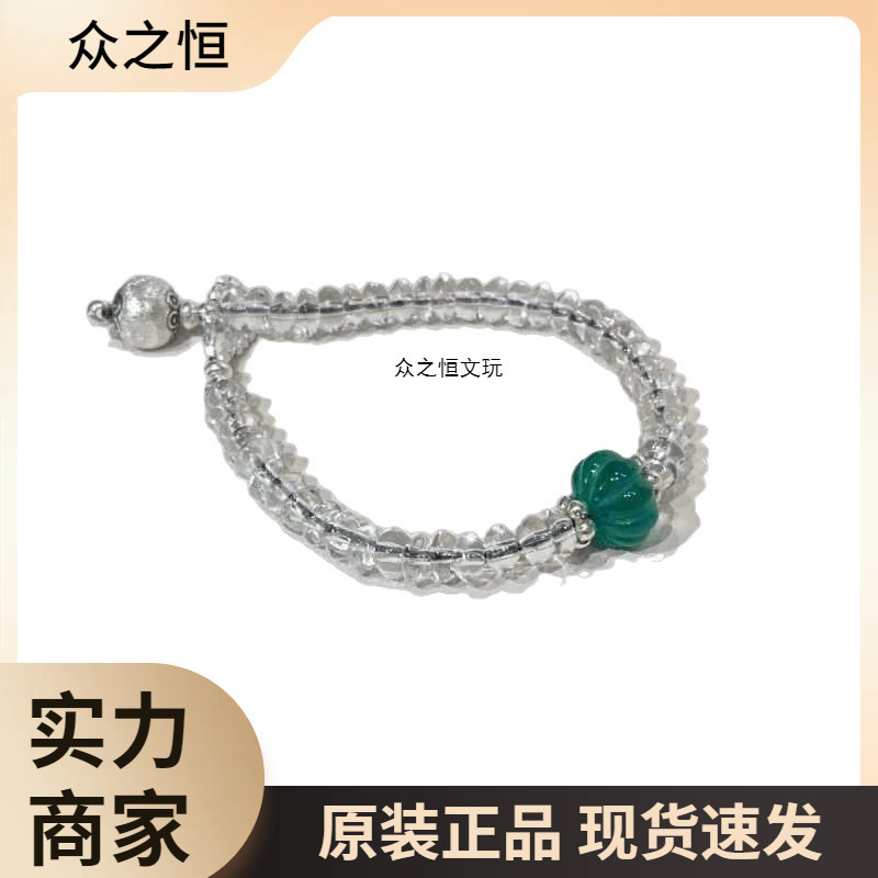 Guagua Laicai Natural White Crystal Spacer Bead Bracelet, Versatile and Versatile, Year of the Snake Bracelet for Men and Women