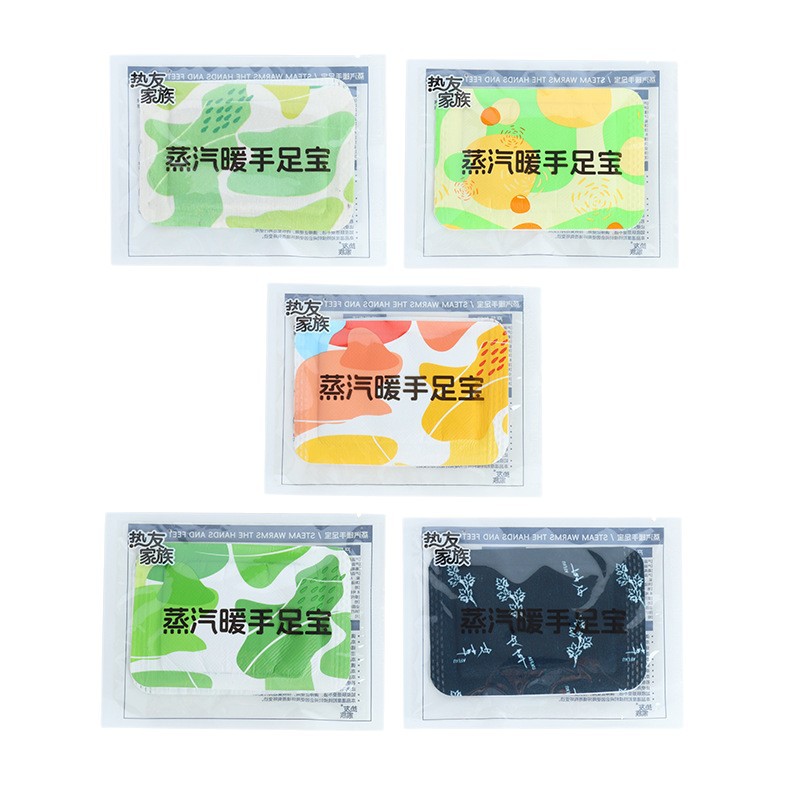 Hand Warmer Heating Patch Steam Hot Compress Patch Wrist Warmer Patch Disposable Self-Heating Warm Baby Hot Compress Wrist Strap