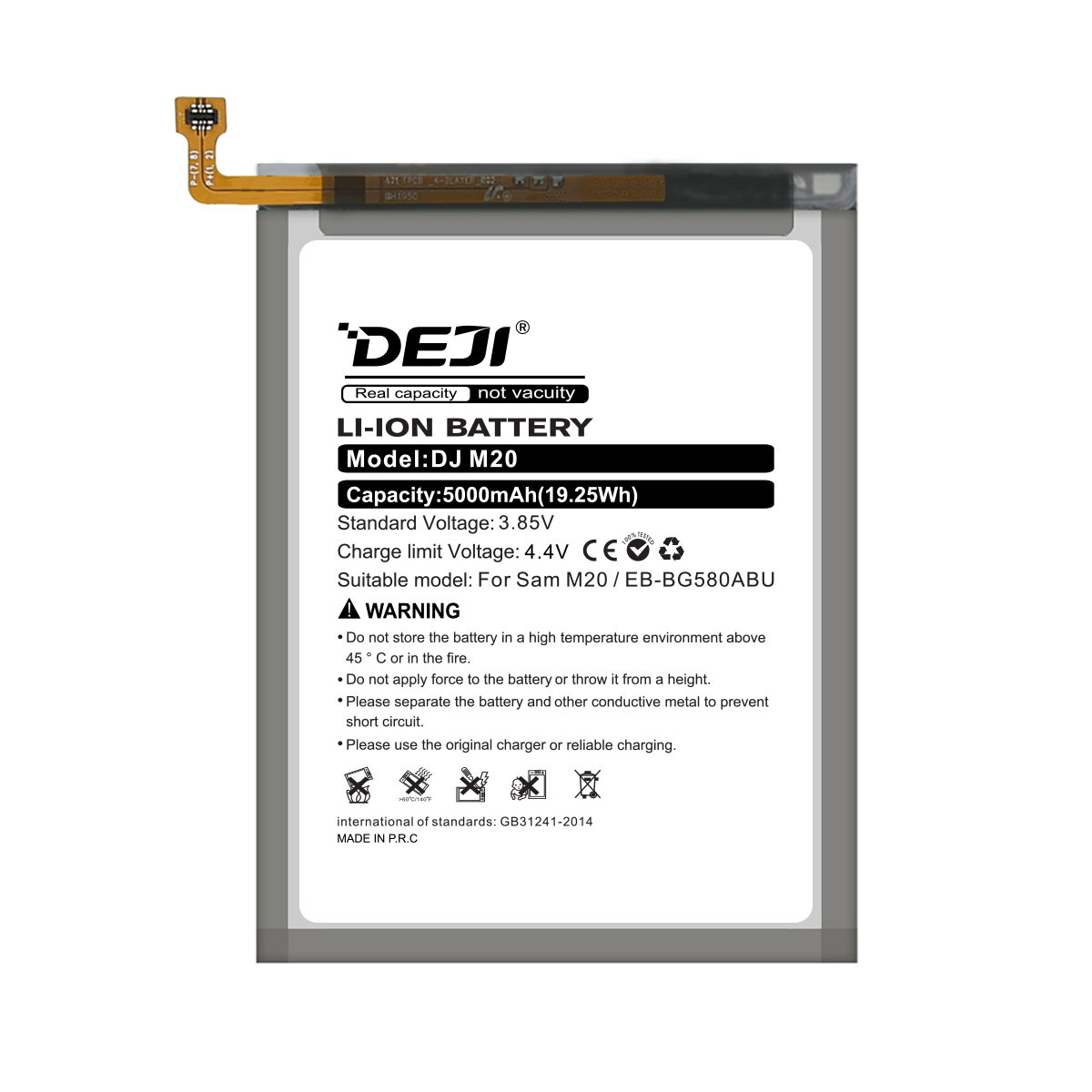 Deji is suitable for Samsung M20 mobile phone battery M205/M30/M305/A40S large capacity fast charging lithium battery