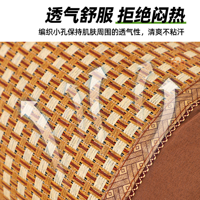 Manufacturer Wholesale Summer Rattan Mat Pillow Bamboo Mat Pillow Cooling Mat Adult Cool Breathable and Refreshing
