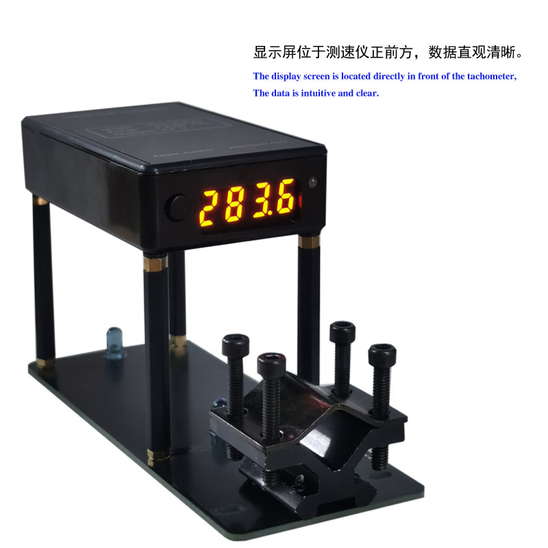 Прибор для измерения скорости S-01 малый, точный и легкий в переноске, для тренировок в стрелковом зале