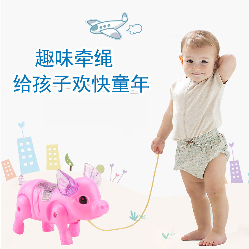 Electric rope pig rope pig rope pig electric luminous music rope pig children's toys wholesale