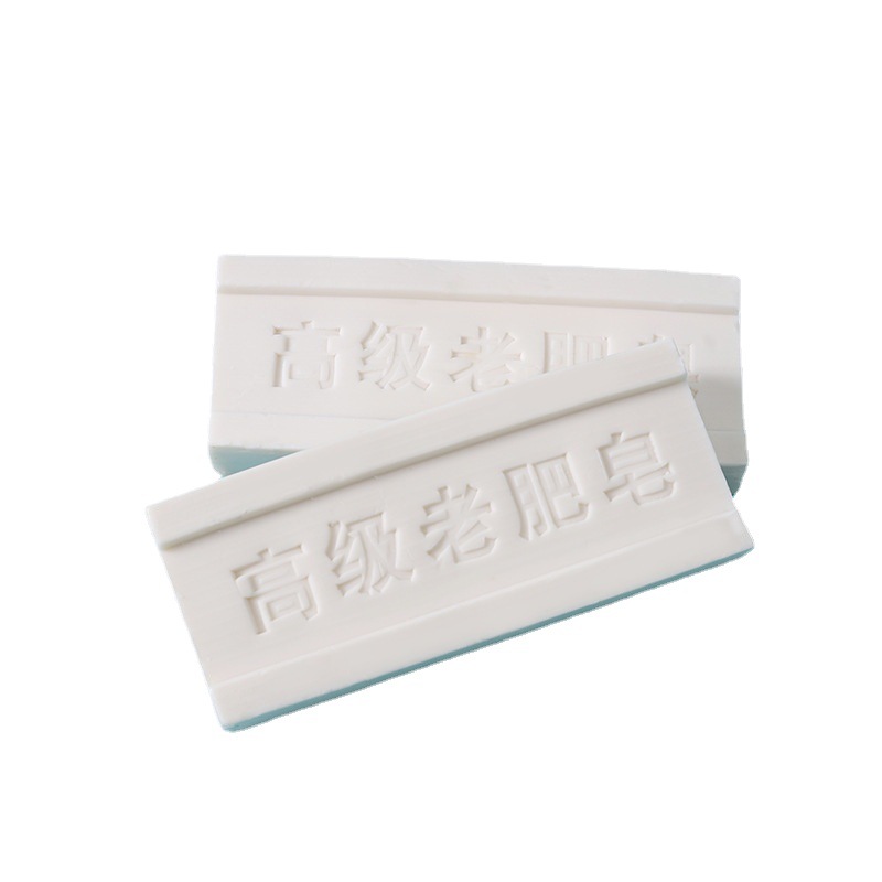 Factory direct wholesale Miaochen old soap fragrant laundry soap underwear soap household High soap 200g decontamination