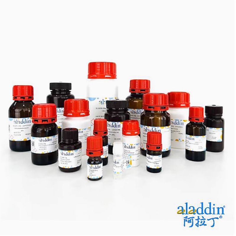 Aladdin Reagent Purchasing Chemicals Order Aladdin Official Website Direct Discount Experimental Biology Spot Genuine