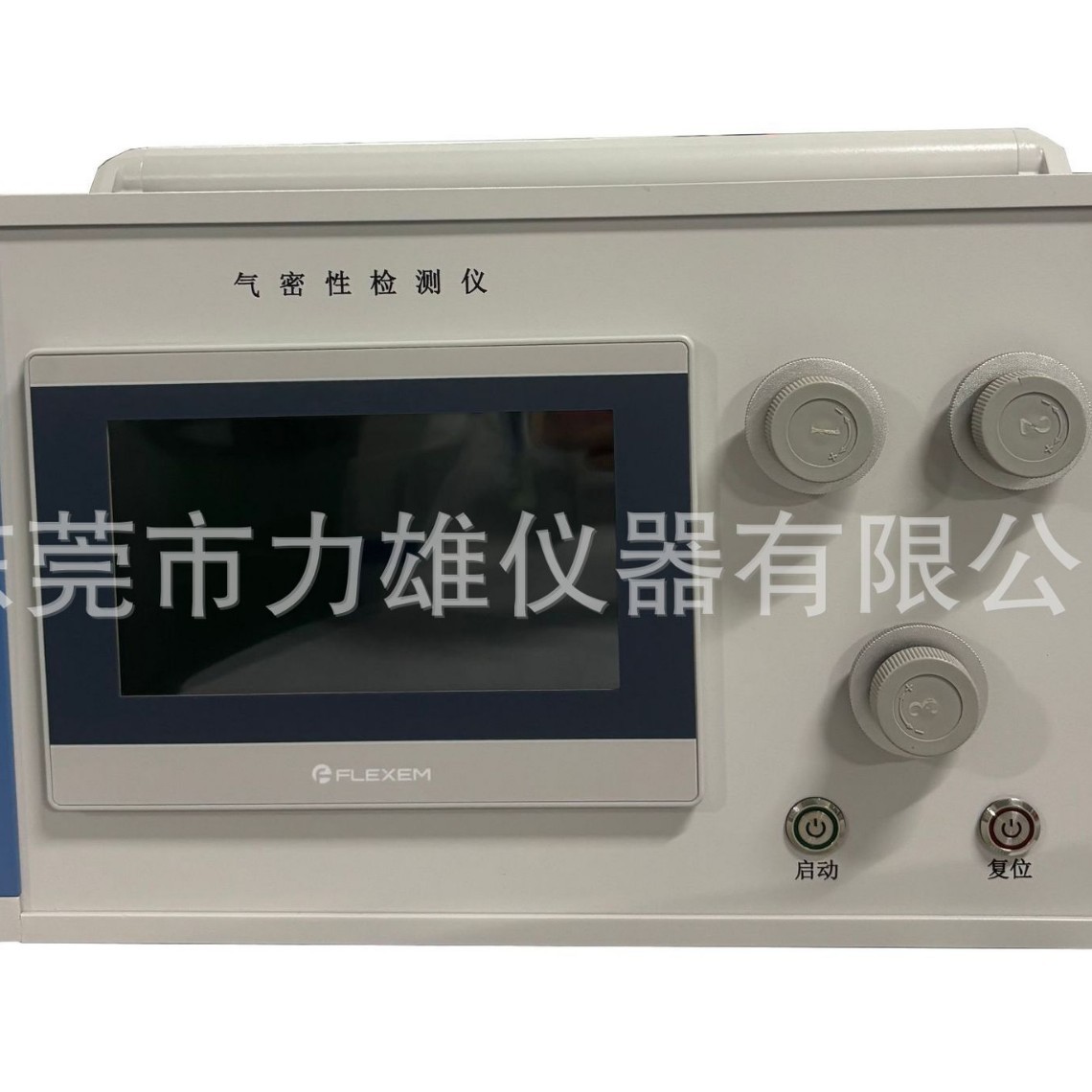 Differential Pressure Air Tightness Tester Mobile Phone Watch Waterproof Test Instrument Waterproof Leak Detector