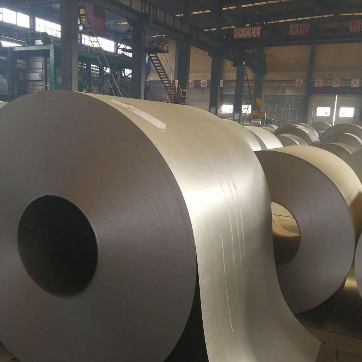 Fingerprint-Resistant Galvanized Coil, Aluminum-Zinc-Coated Coil, Aluminum-Zinc-Magnesium Color Steel Tile, Aluminum-Zinc-Coated Sheet, Aluminum-Zinc-Magnesium Coil