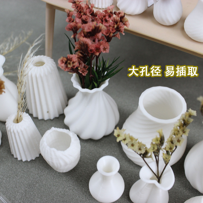 Dollhouse12 doll house mini white art vase can be inserted vase miniature scene shooting ornaments