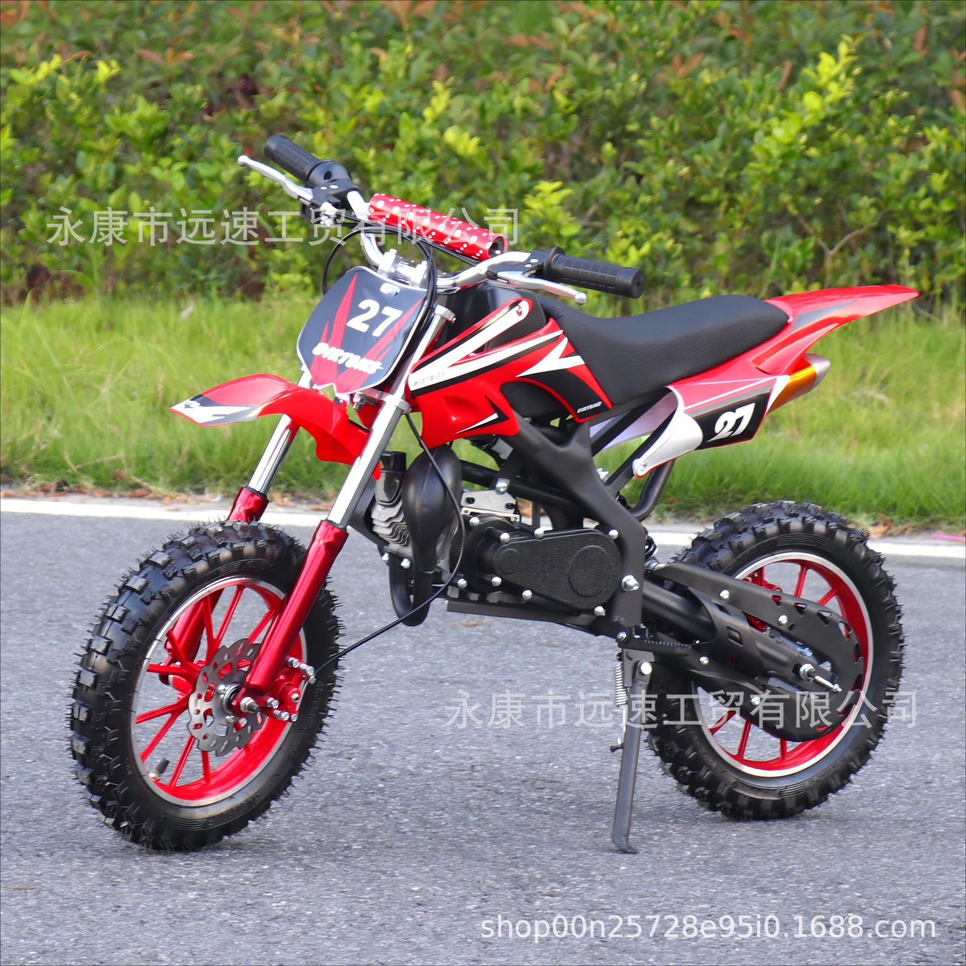 Mini Off-Road Vehicle 2-Stroke Upgradeable Electric Start Mini Motorcycle 49Cc Small Mountain Bike Fuel-Powered Small Motorcycle