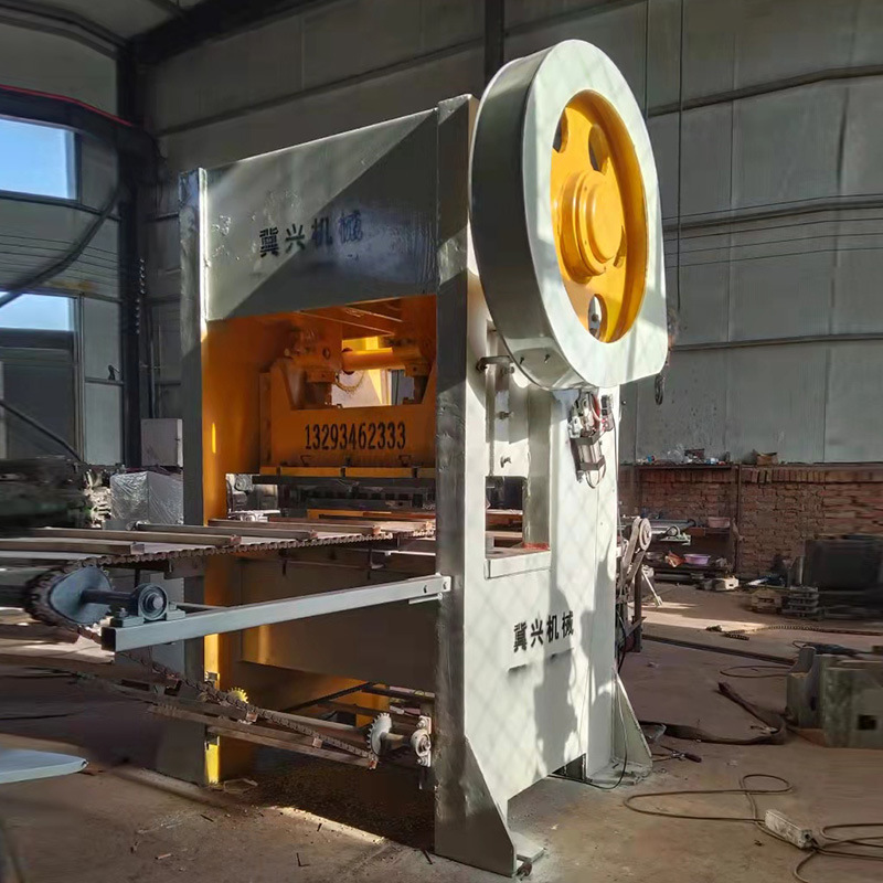 Gantry paper punching machine high-speed punch FHD-125 FHD-200 gantry high-speed precision punch