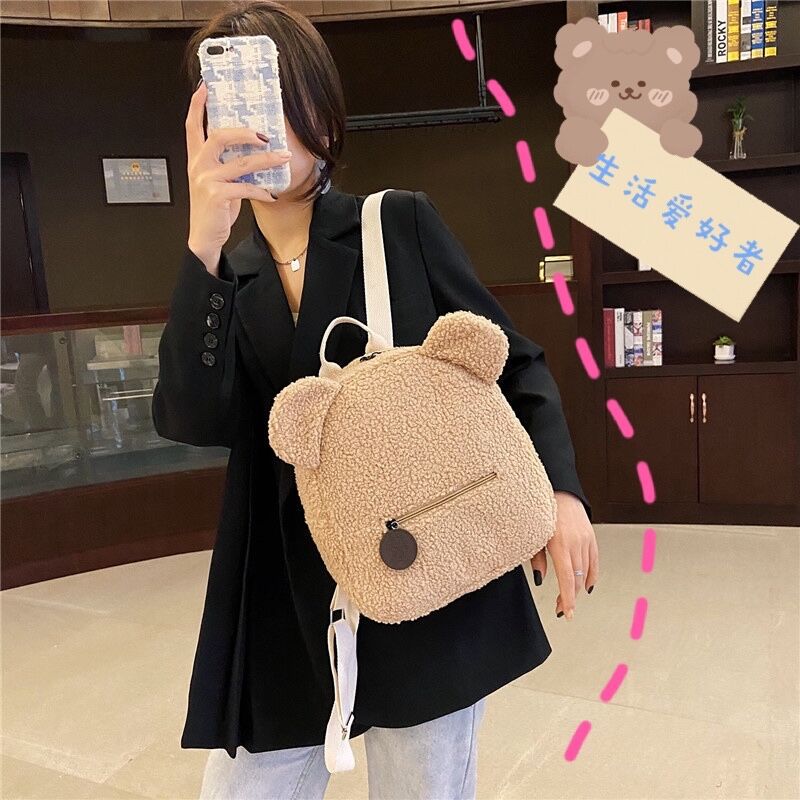 Plush Backpack Women's Bag Autumn and Winter New Korean Style Ins Super Hot Cute Bear Ear Backpack Girls' Family Bag