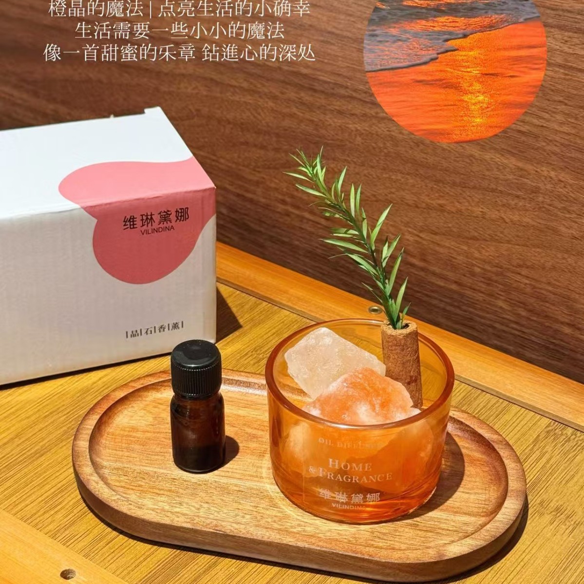 Crystal Essential Oil Aromatherapy Weilin Dina Factory Direct Hair Forest Cinnamon Dried Flower Diffuser Stone Aromatherapy Ornaments Xiaohong