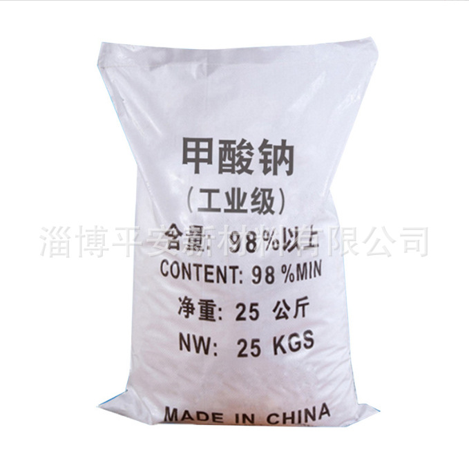 Industrial Grade High Purity Sodium Formate Available in Stock for Sewage Treatment/Leather Tanning/Concrete Early Strength Agent