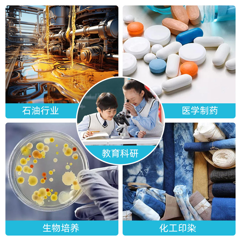 Laboratory water bath pan electric heating constant temperature digital display single double four six hole box tank oil bath pan stirring HH-1/2/4/6/8