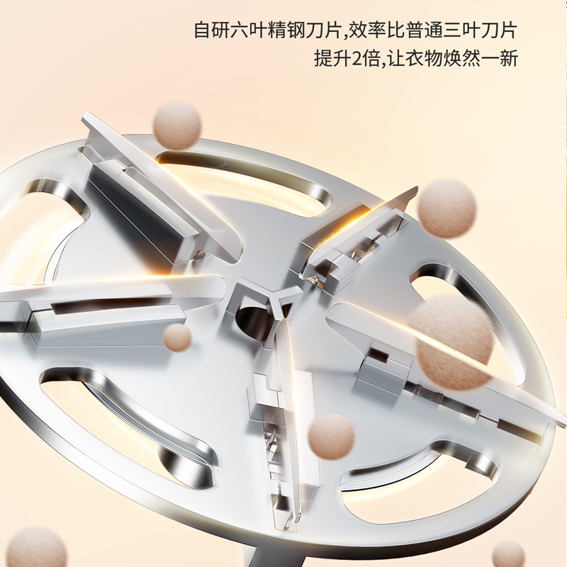 Machine Hall 2024 Household Digital Display Suction Shaving Integrated Hair Ball trimmer Rechargeable Small Portable Clothes Shaving