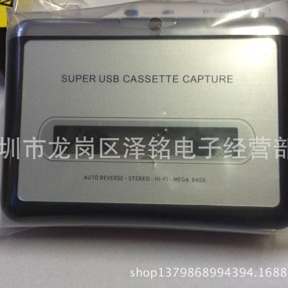 Factory Direct USB cassette player tape player Walkman MP3 converter cassette converter