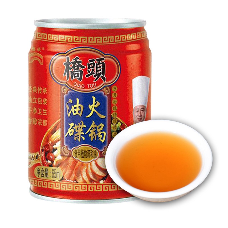 Qiaotou Chongqing authentic hot pot string oil dish 65ml canned dried chili noodles commercial hot pot partner hot pot dipping sauce
