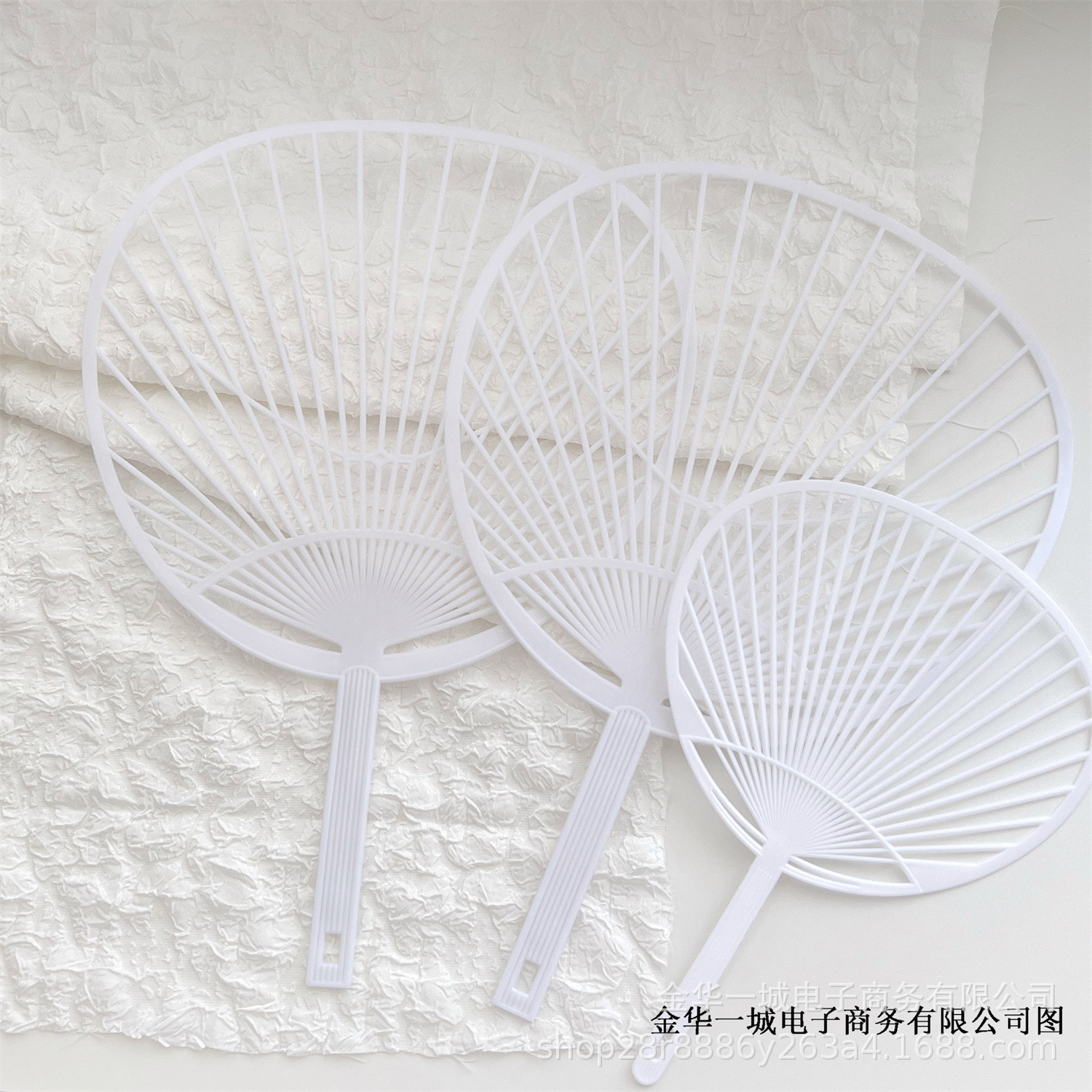 oversized white fan bone homemade love bean fan decoration material diy large size fan decoration material