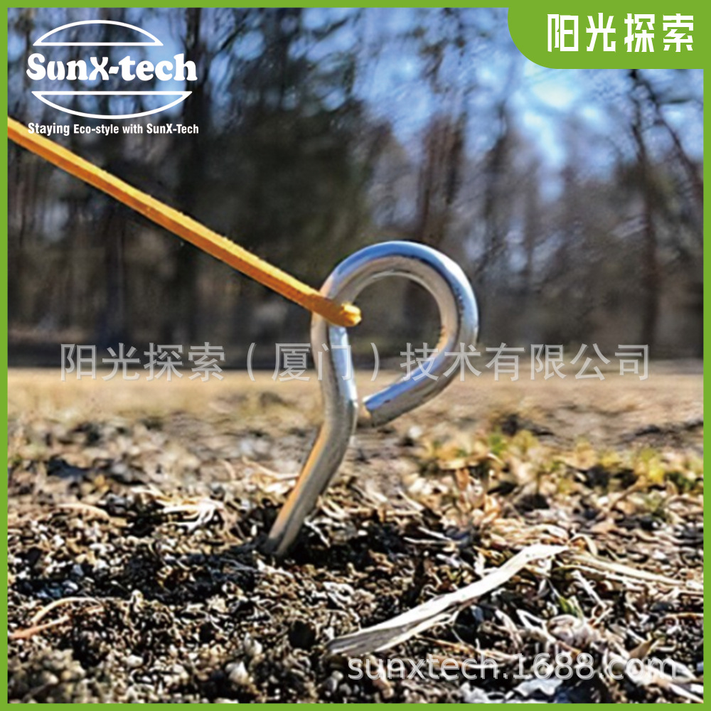Galvanized Iron 9-Character Nails, Tent Ground Nails, Canopy Accessories, High-Strength Fixed Nails, Factory Direct Sales, Cross-Border Special Supply