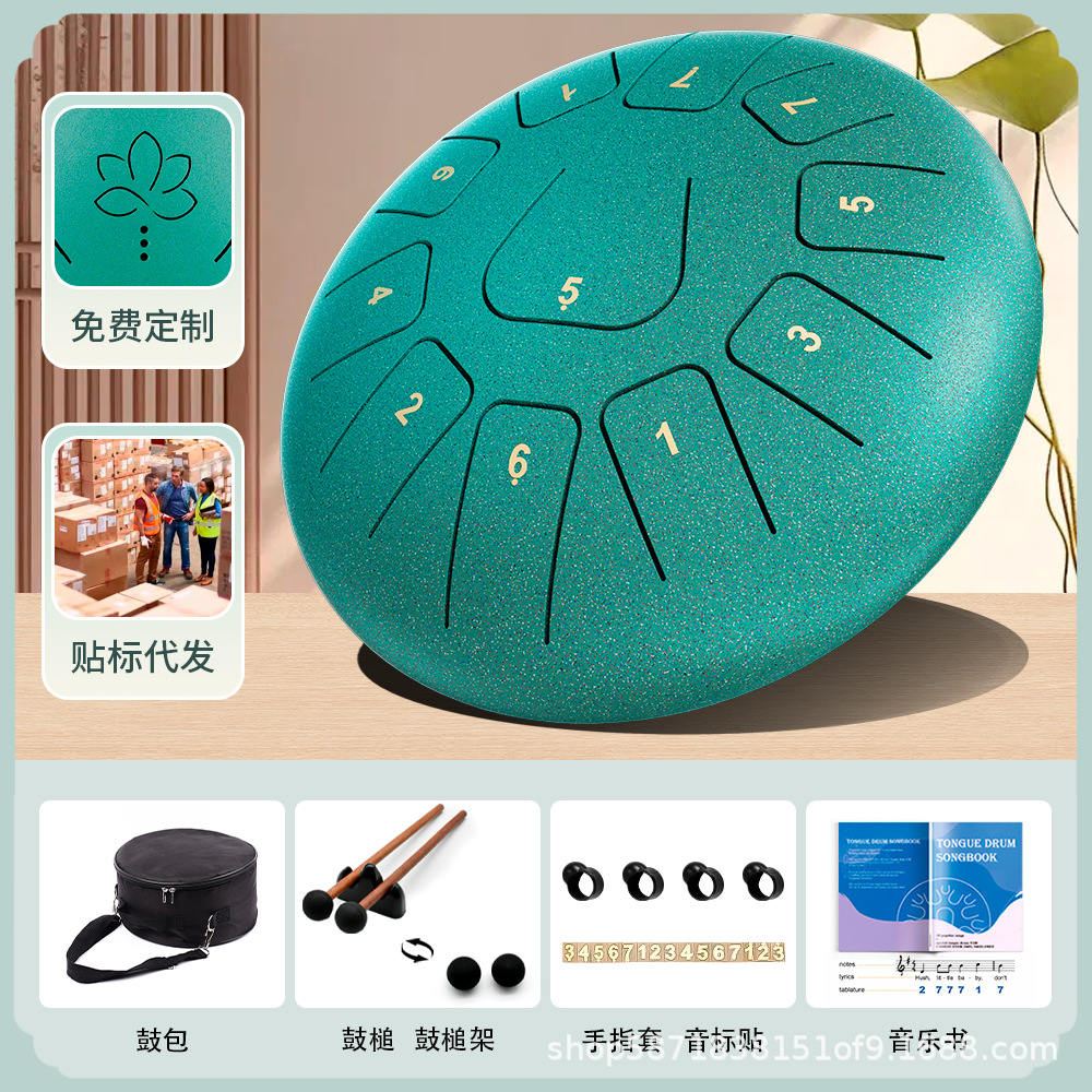 Ethereal Drum Factory 12-inch 13-inch 14-inch Steel Tongue Drum Worry-free Drum Percussion Instrument Hand Disc Cross-border Foreign Trade