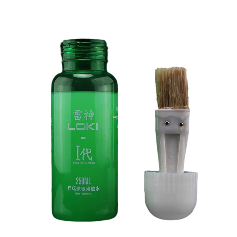 LOKI Raytheon professional organic glue 250ml table tennis racket adhesive with brush table tennis racket expansion agent