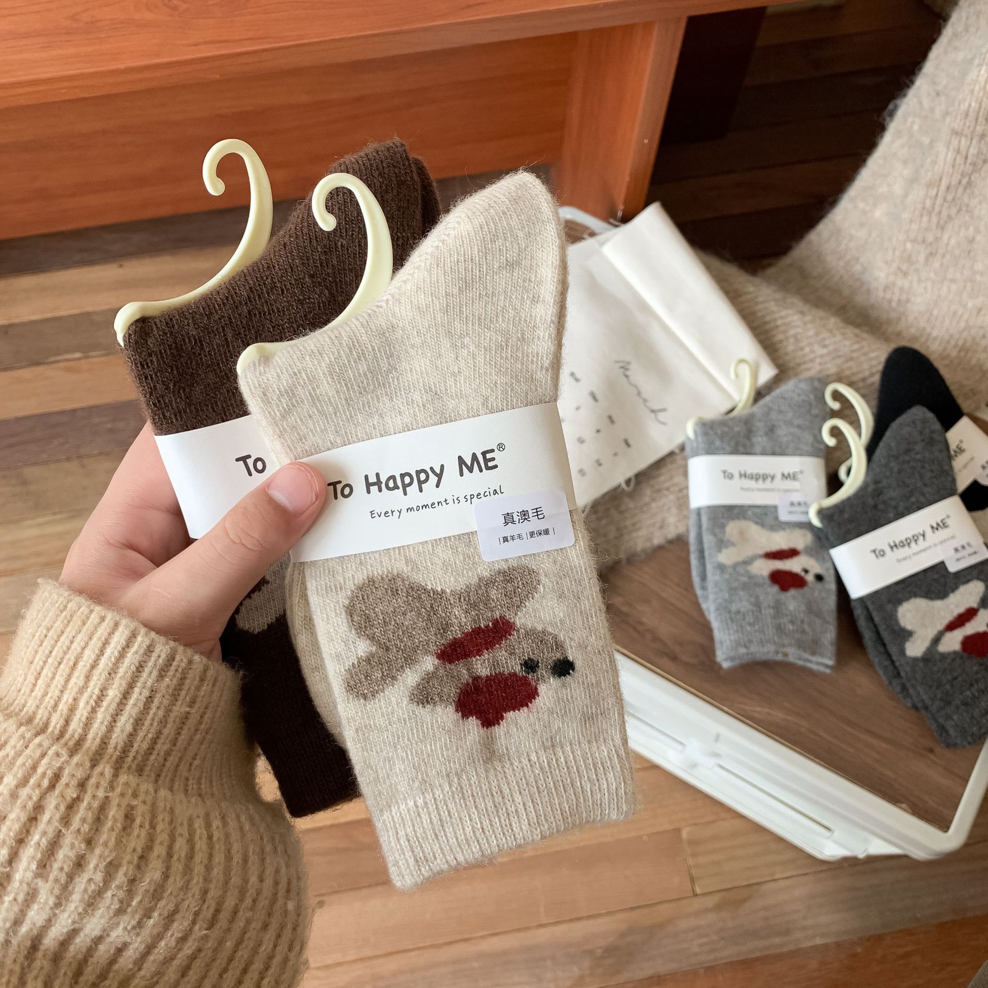 Wool Socks Winter Cute Cartoon Neck Warmer Puppy Long Socks Japanese Style Warm Thick Socks Seamless Coffee Color Women's Socks