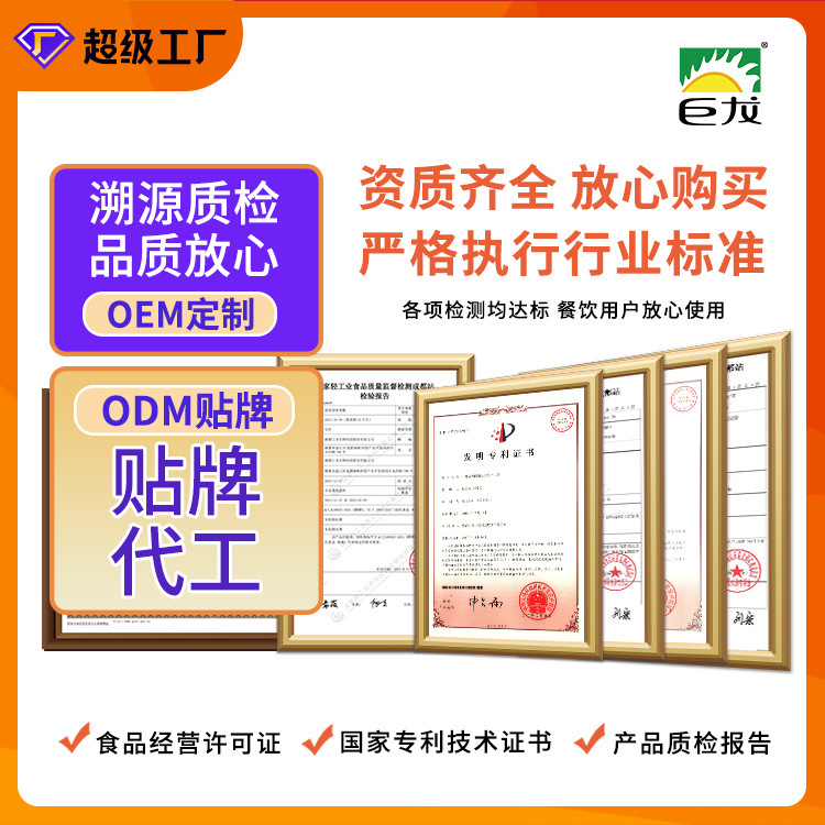 Chengdu WOWO fresh rice wine 260ml deployment sweet wine ladies wine low-grade slightly tipsy wholesale free shipping one-piece delivery