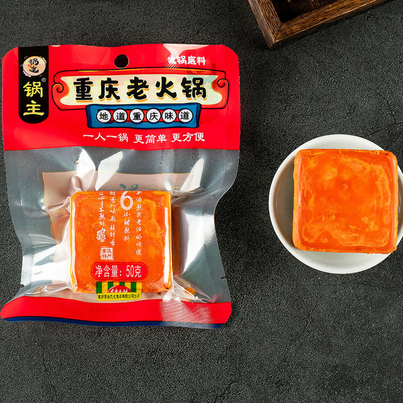 Основной материал для горячего горшка Jiaxian Pot, 50г, оптовая продажа