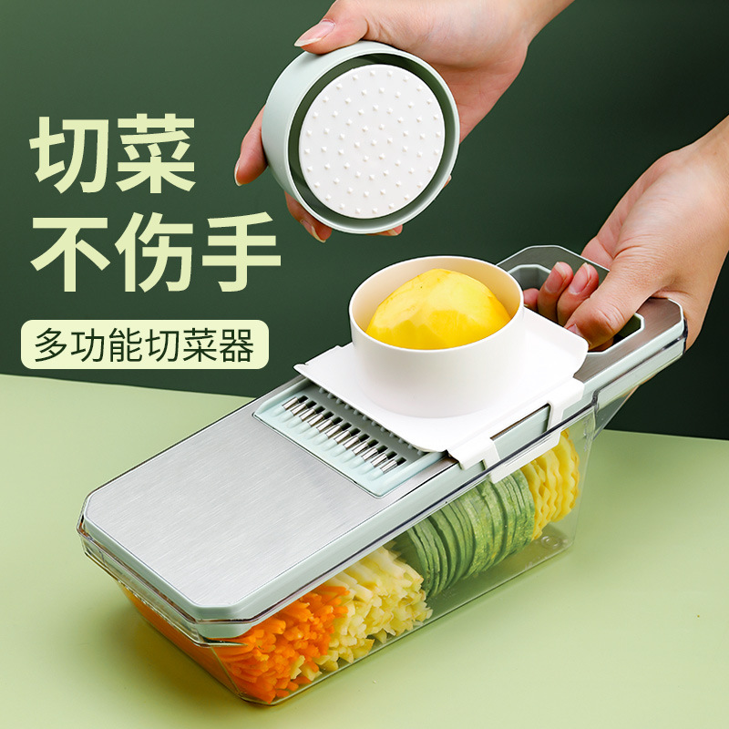 Multifunctional stainless steel manual slicing shredder potato grater shredder kitchen supplies on behalf of hair