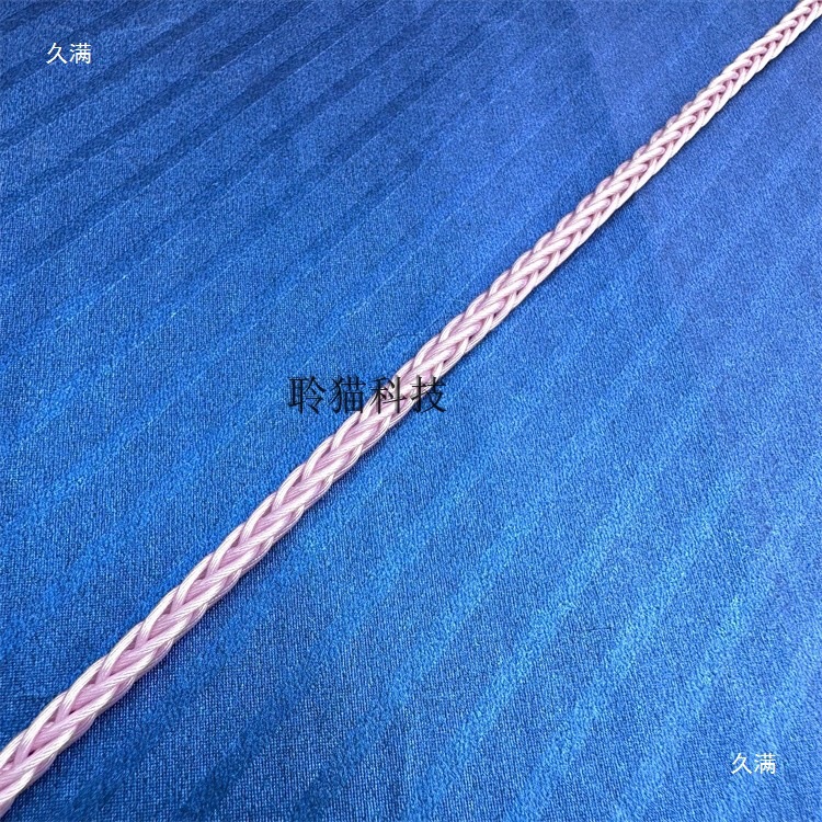 Large 8-Strand Single Crystal Silver-Plated Girly Pink Wire Thick 8-Strand Braided 392 Core 7N Single Crystal Silver-Plated 5.0