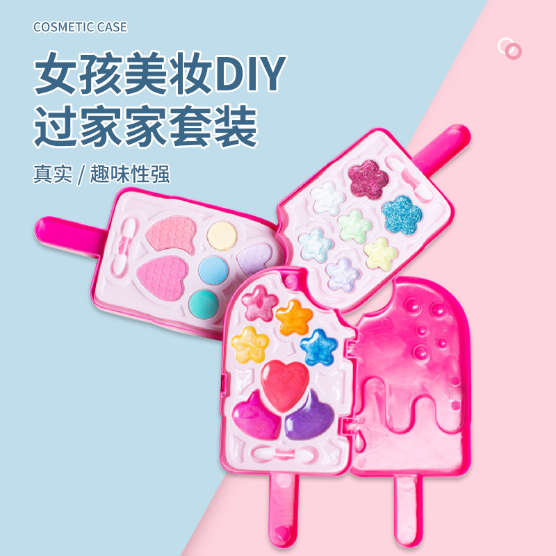 Кросс-бордерный набор теней для век Игрушки для макияжа для девочек Подарок