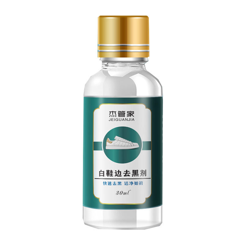 Jie Butler White Shoe Edge Blackening Agent Wash to Remove Black Marks on White Shoe Edge Universal Patent Leather Shoe Bag Friction Black Mark Blackening Agent