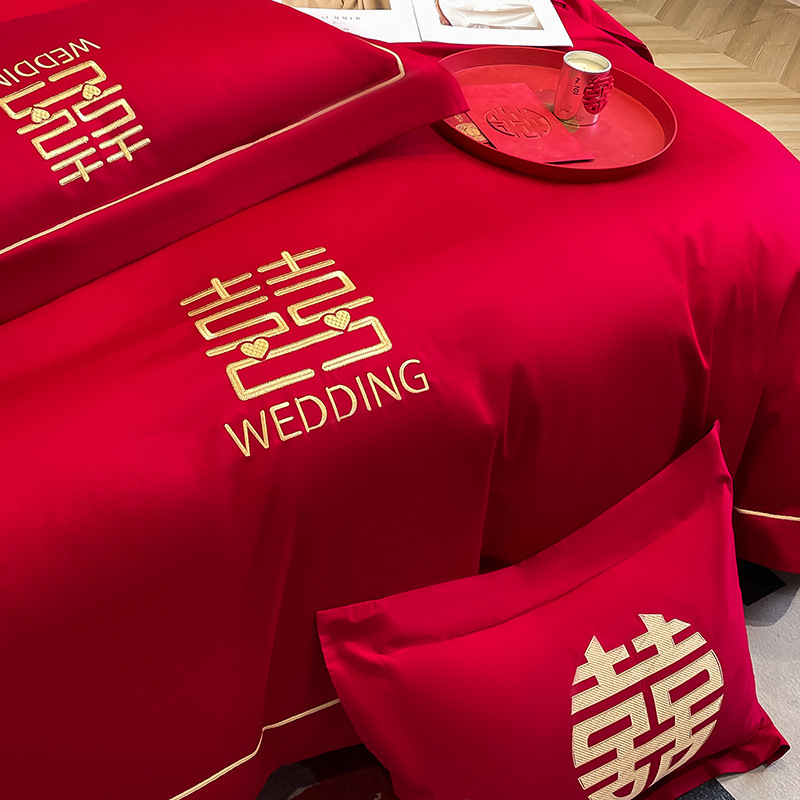 Big Red Wedding Bed Four-Piece Set Chinese Style Festive Wedding Embroider Cotton Quilt Cover Wedding Dowry Bedding