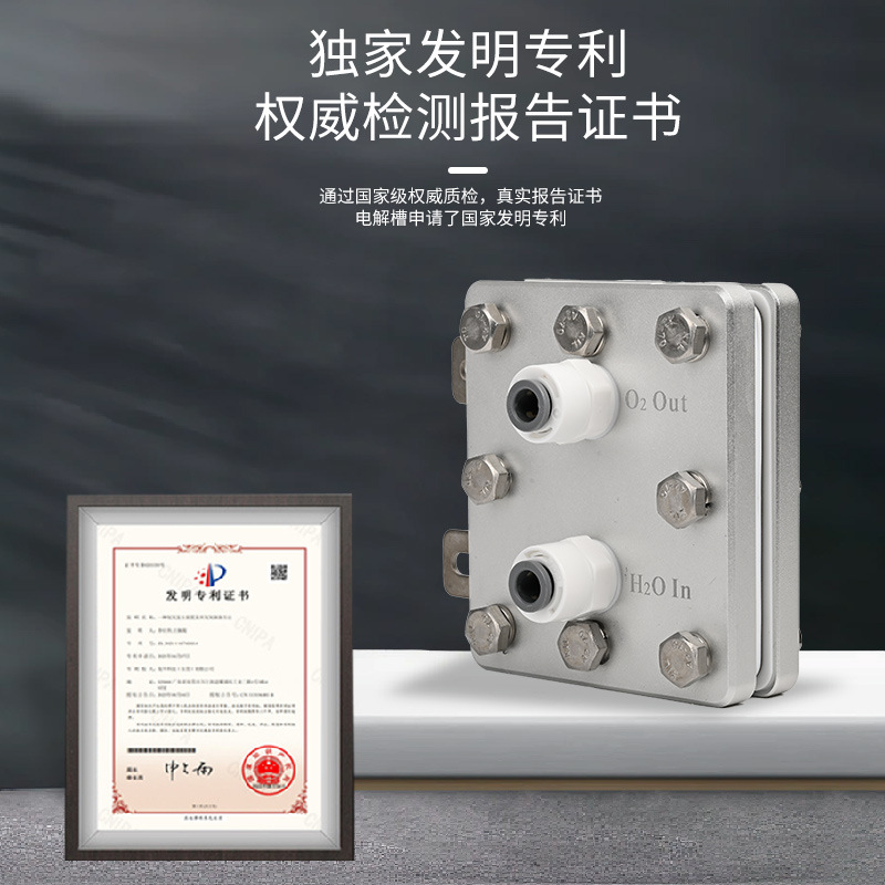 Hydrogen Niu H100 Pure Water Electrolytic Hydrogen and Gas Equipment Pem Electrolytic Tank Ready for Samples