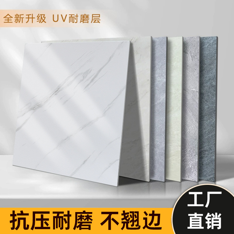 Полоски для пола 60X60 1.2MM толщиной самоклеящиеся ПВХ каменные пластиковые толстые полоски для пола износостойкие коммерческие бытовые половые клеи