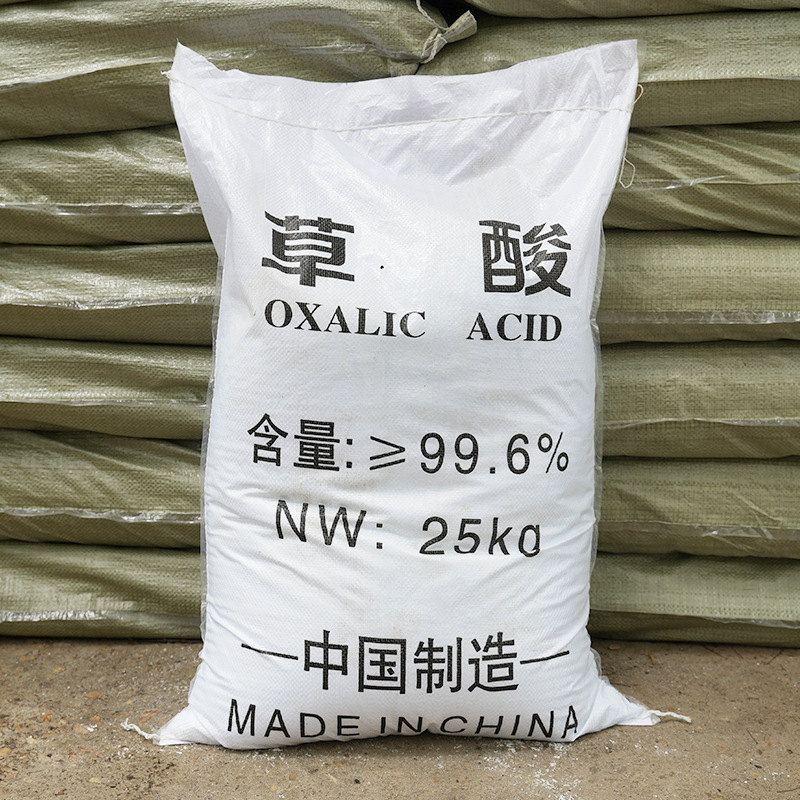 Oxalic acid factory wholesale Inner Mongolia Tongliao oxalic acid high concentration 99.6% sewage treatment rust removal detergent