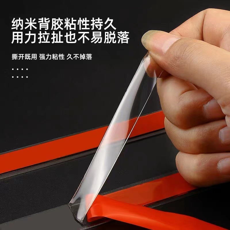 Black titanium stainless steel decorative strip skirting line self-adhesive flat strip background wall ceiling ceiling closing line strip customization