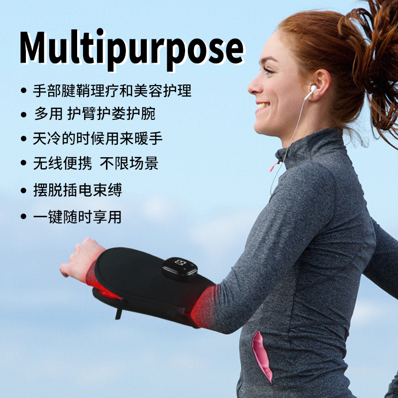 Cross-Border Wireless Red Light Therapy Heating Gloves for Tendon Sheath Pain Infrared Therapy Lamp Hand and Wrist Protection Red Light Gloves