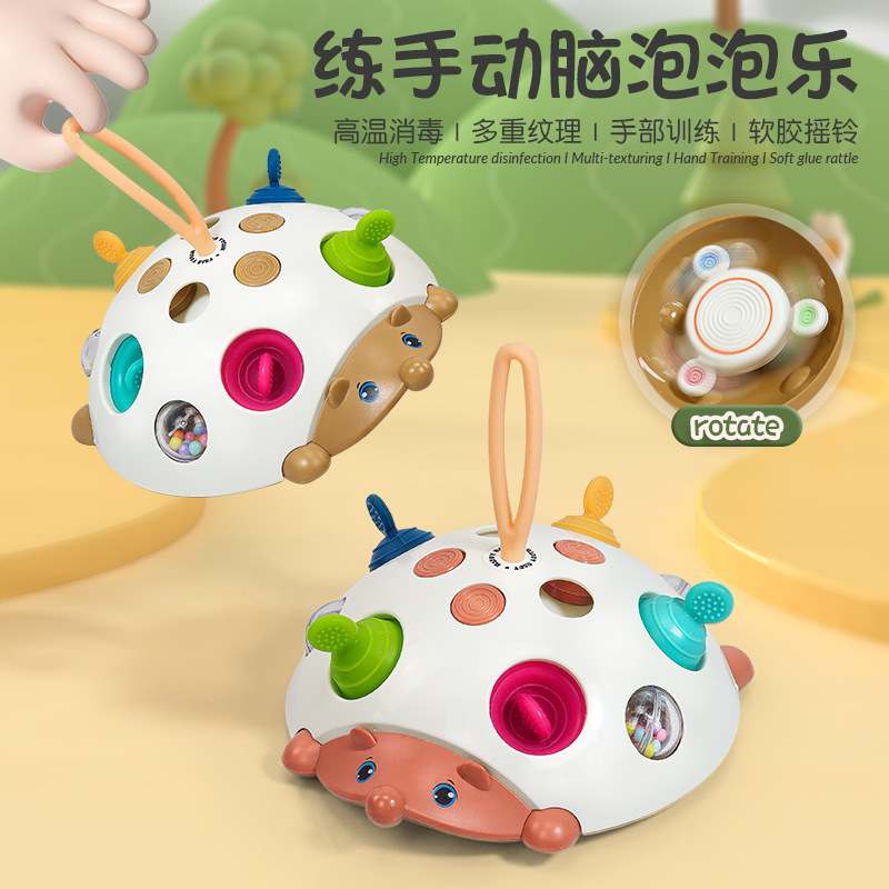 Игрушки для обучения мелкой моторики, музыкальные игрушки для детей, координация рук и глаз