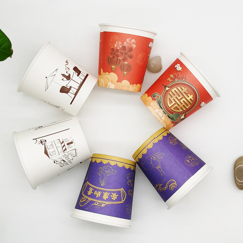 Оптовый производитель одноразовых бумажных чашек с печатью логотипа, утолщенные рекламные чашки для напитков