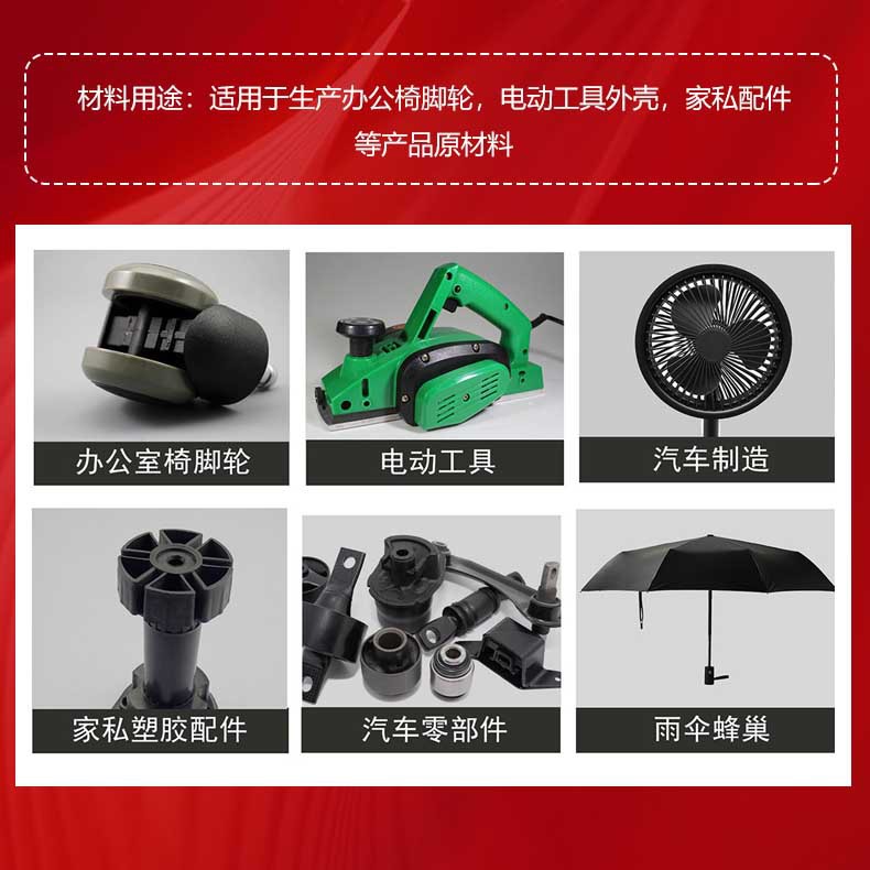 Customized Nylon New Material with Fiber Reinforced Modified Color Pa6 Modified Material According to Needs to Be Customized and Development According to Requirements