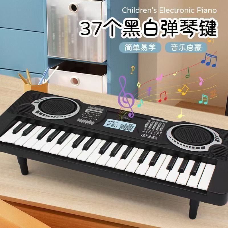 Baby Early Education Toy 37 Key Children's Toy Electronic Piano Beginners Beginner's Electric Piano Music Toy Girl